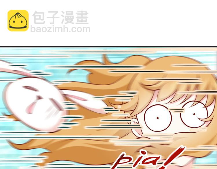 18.秘密被她发现了(1/3)-第19话