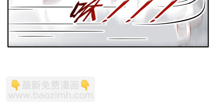 18.秘密被她发现了(1/3)-第19话