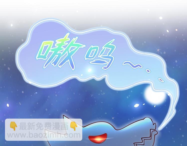 02.从美男怀里醒来(1/3)-第3话