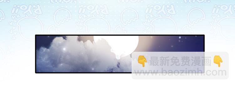 02.从美男怀里醒来(1/3)-第3话