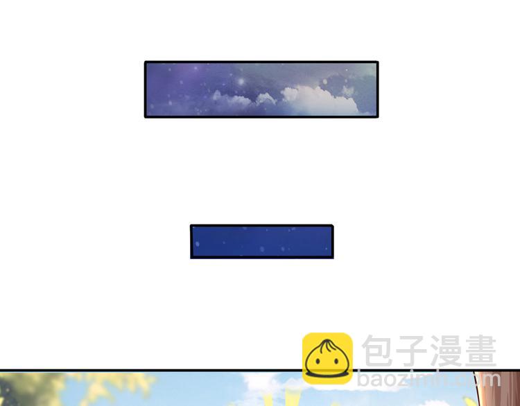 02.从美男怀里醒来(1/3)-第3话