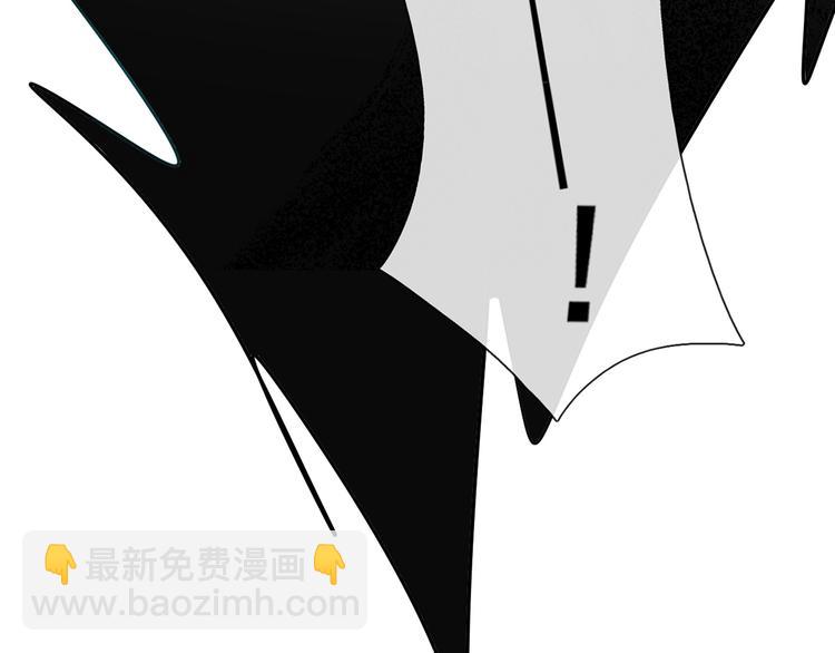 20.本章是男主专场(1/3)-第21话