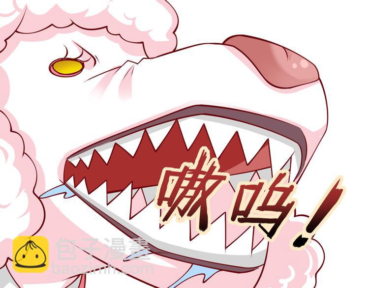 20.本章是男主专场(1/3)-第21话