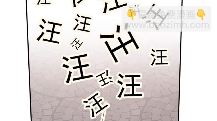 20.本章是男主专场(1/3)-第21话
