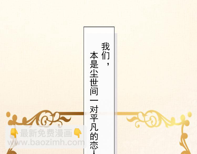 20.本章是男主专场(1/3)-第21话