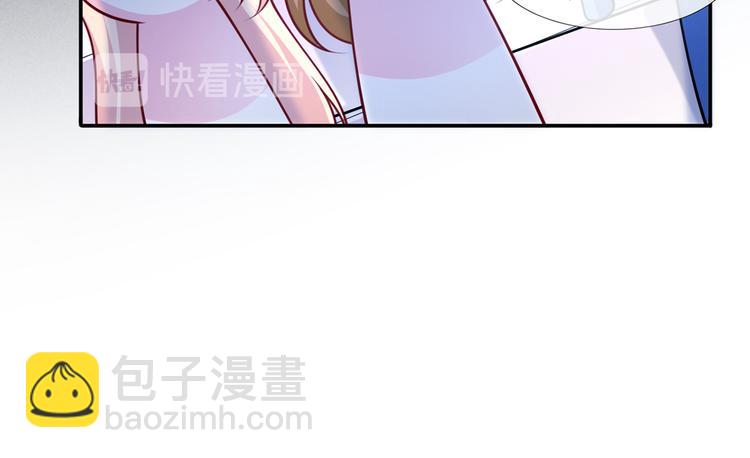 22.组队风波(1/2)-第23话