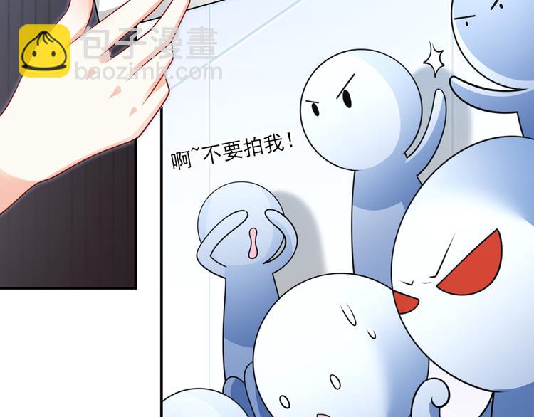 22.组队风波(1/2)-第23话