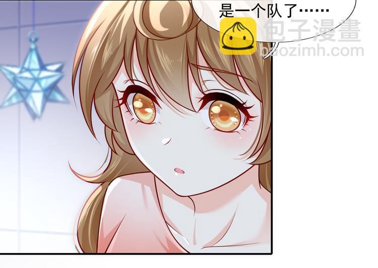 22.组队风波(1/2)-第23话