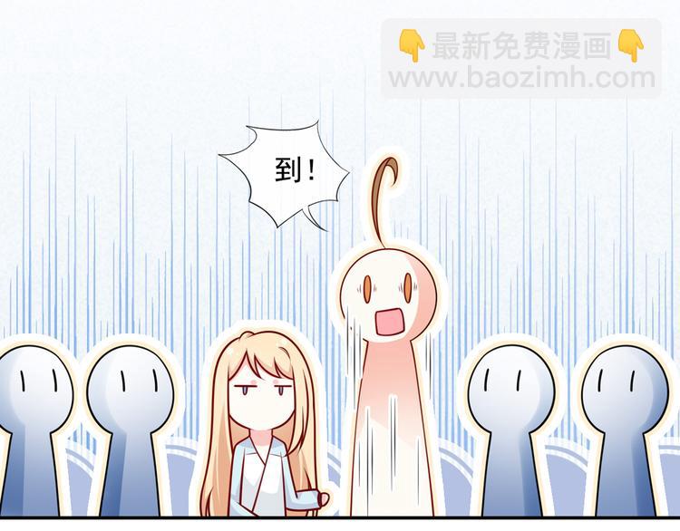 22.组队风波(1/2)-第23话
