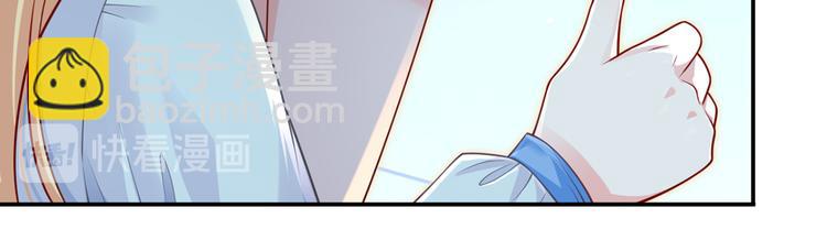 22.组队风波(1/2)-第23话