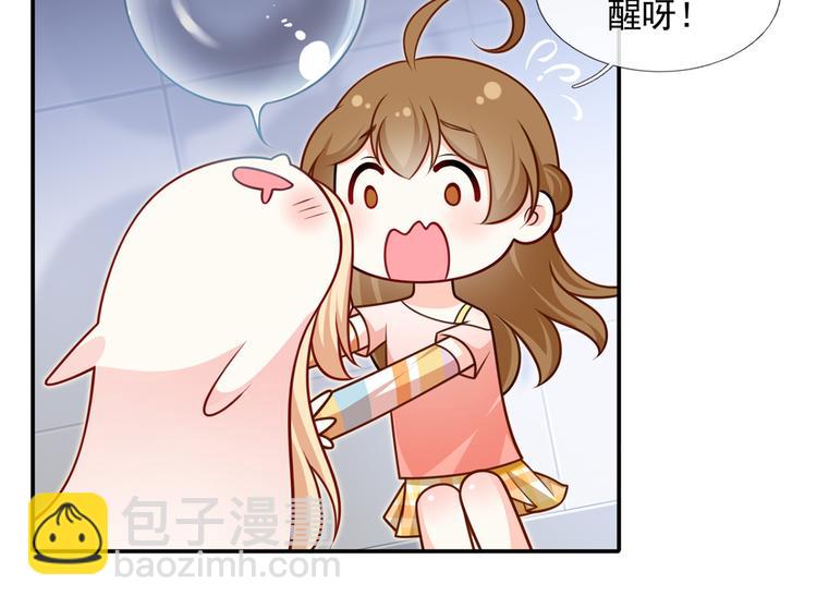22.组队风波(1/2)-第23话