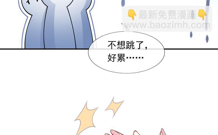 24.水军过境(1/3)-第25话