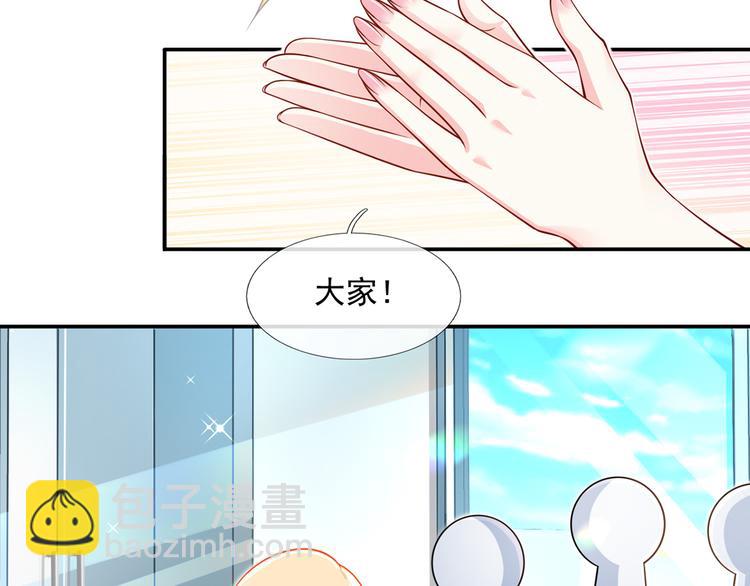 24.水军过境(1/3)-第25话