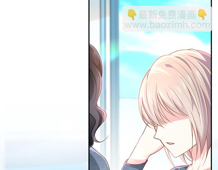 24.水军过境(1/3)-第25话