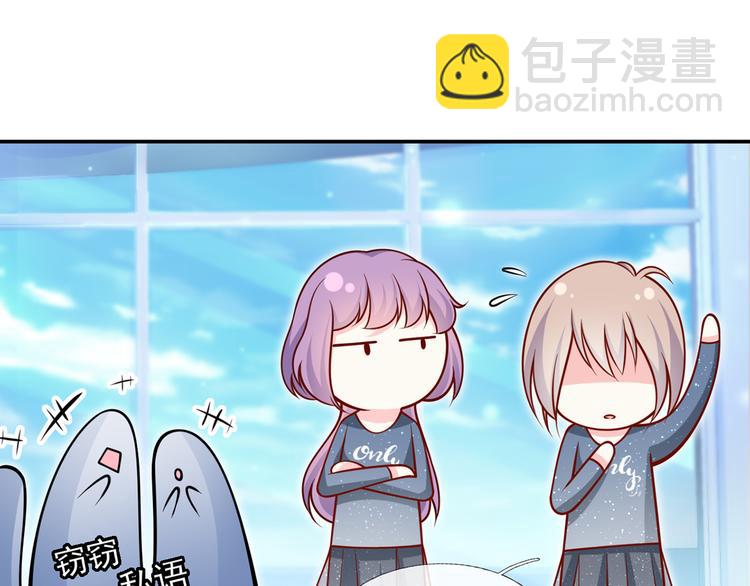 24.水军过境(1/3)-第25话