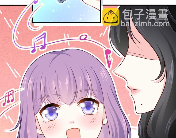 24.水军过境(1/3)-第25话