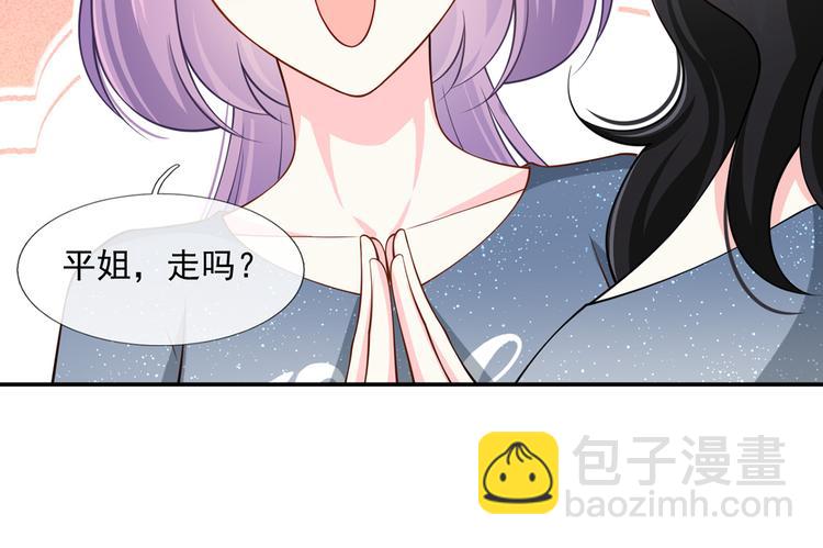 24.水军过境(1/3)-第25话
