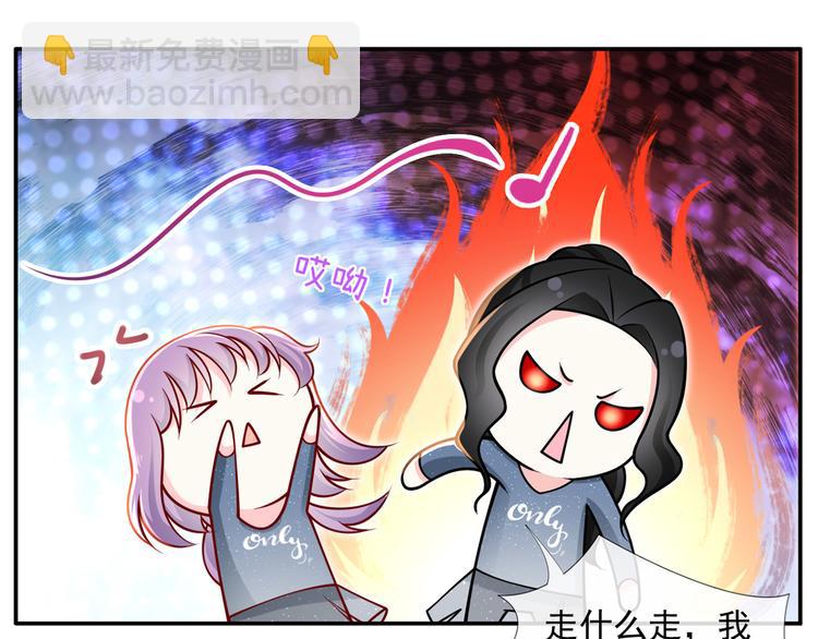 24.水军过境(1/3)-第25话