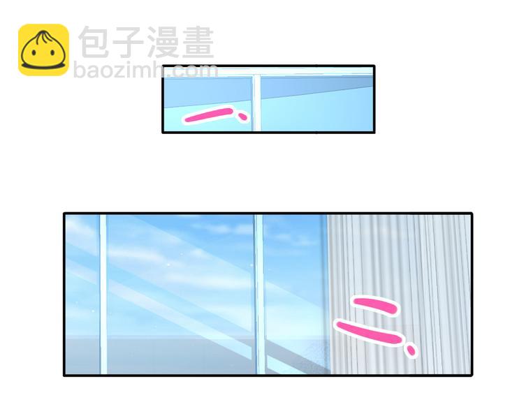 24.水军过境(1/3)-第25话