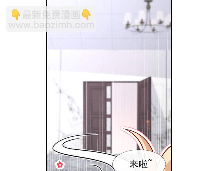 26.和老公的夜宵Party(1/3)-第27话