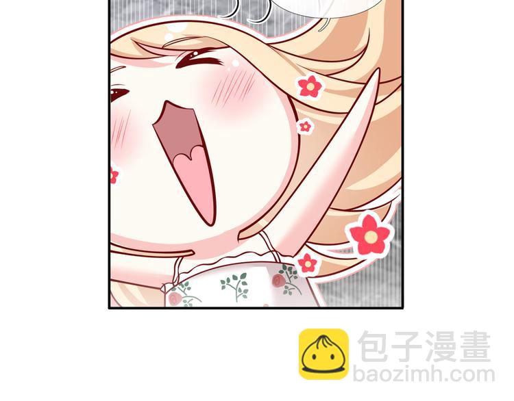 26.和老公的夜宵Party(1/3)-第27话