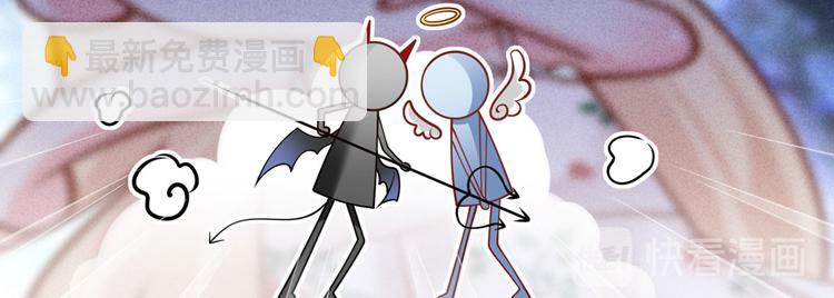 26.和老公的夜宵Party(1/3)-第27话