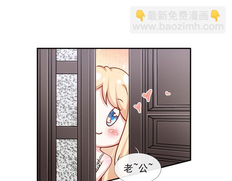 26.和老公的夜宵Party(1/3)-第27话