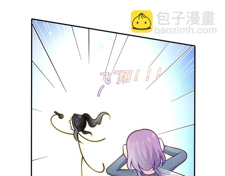 28.乘风的翅膀被折断(1/3)-第29话