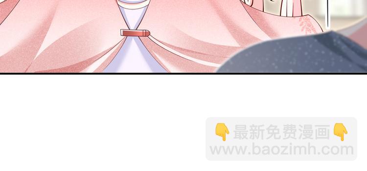 28.乘风的翅膀被折断(1/3)-第29话