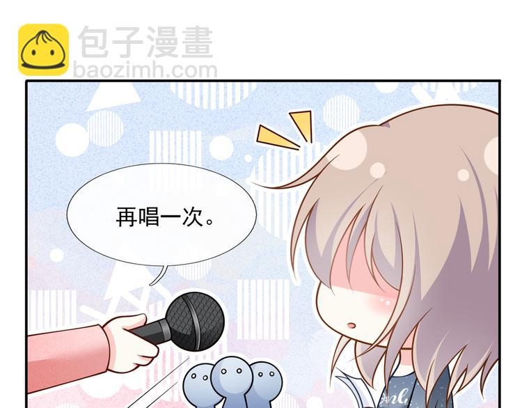 28.乘风的翅膀被折断(1/3)-第29话