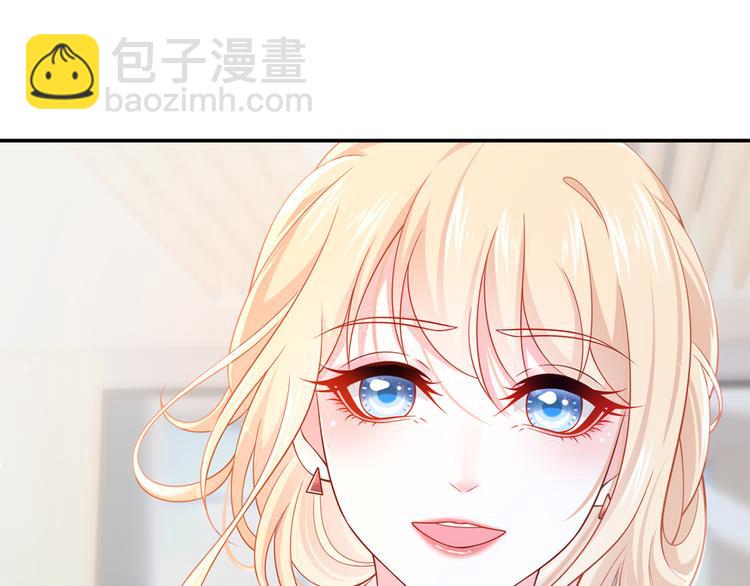 28.乘风的翅膀被折断(1/3)-第29话