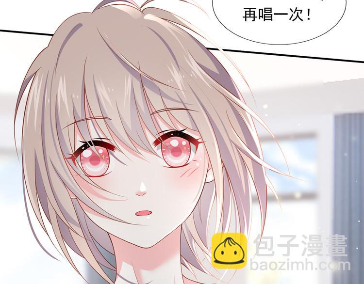 28.乘风的翅膀被折断(1/3)-第29话