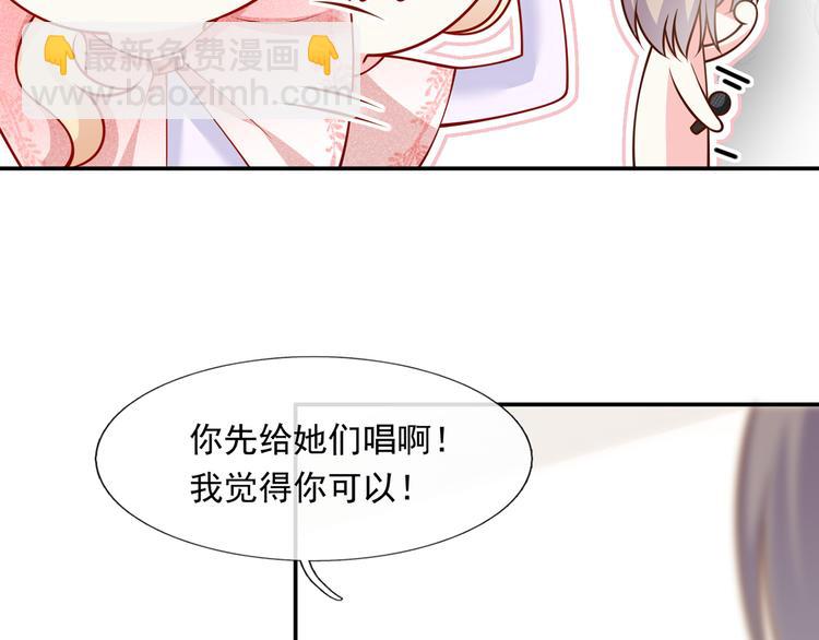 28.乘风的翅膀被折断(1/3)-第29话