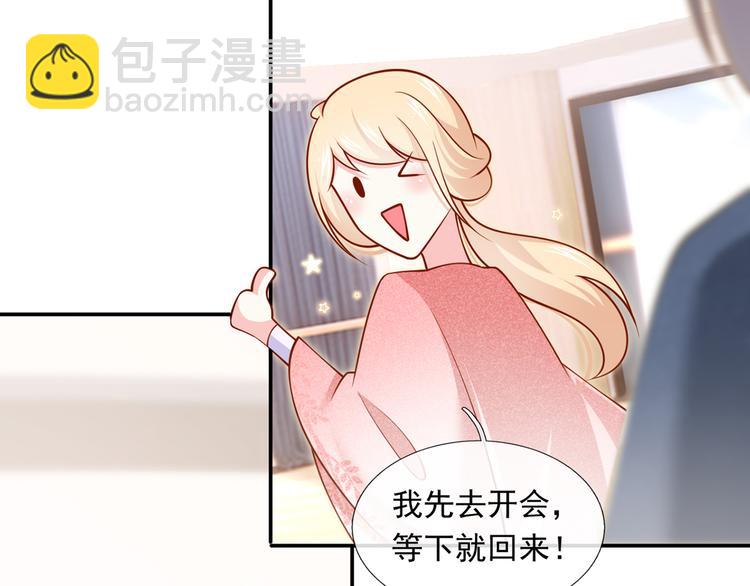 28.乘风的翅膀被折断(1/3)-第29话