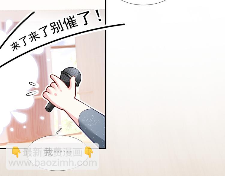 28.乘风的翅膀被折断(1/3)-第29话