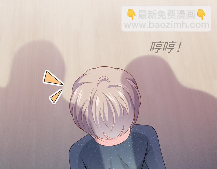 28.乘风的翅膀被折断(1/3)-第29话