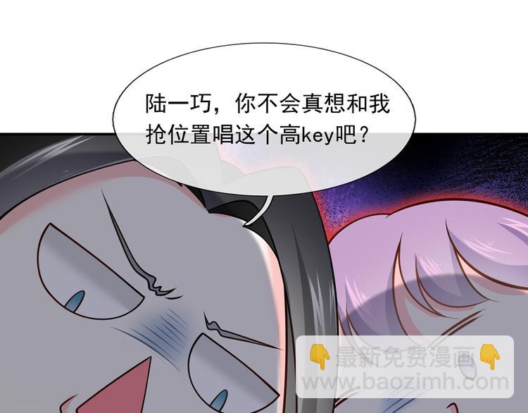 28.乘风的翅膀被折断(1/3)-第29话