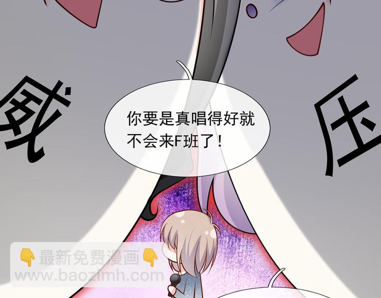28.乘风的翅膀被折断(1/3)-第29话