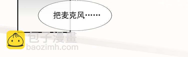 28.乘风的翅膀被折断(1/3)-第29话
