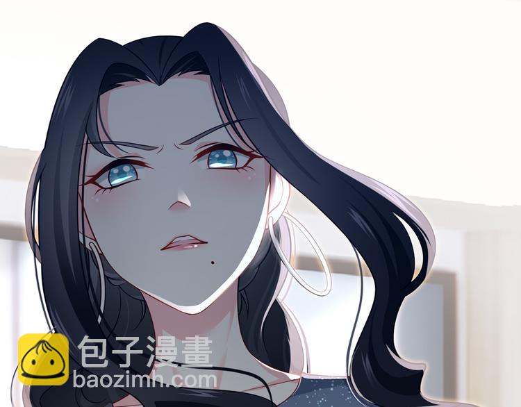28.乘风的翅膀被折断(1/3)-第29话