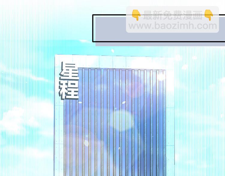 28.乘风的翅膀被折断(1/3)-第29话