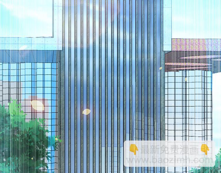 28.乘风的翅膀被折断(1/3)-第29话