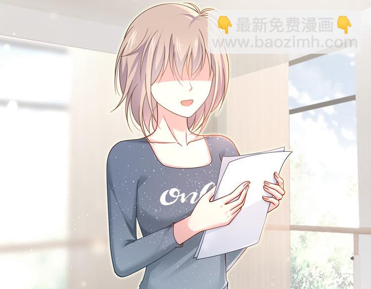 28.乘风的翅膀被折断(1/3)-第29话