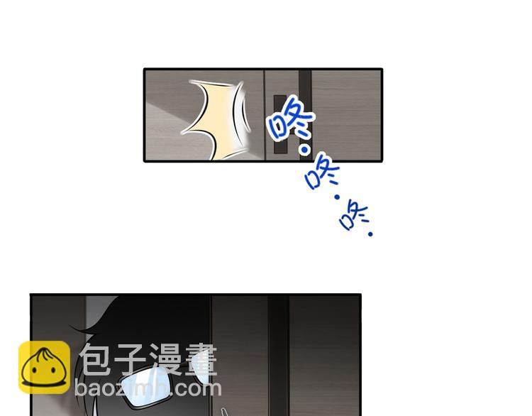30.每个悲伤的时刻总要下雨(1/3)-第31话