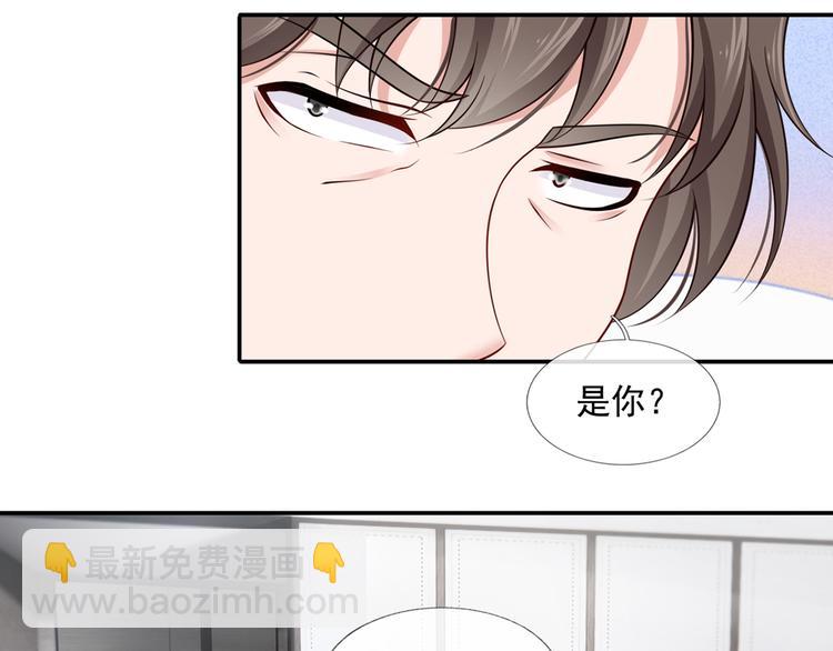 30.每个悲伤的时刻总要下雨(1/3)-第31话