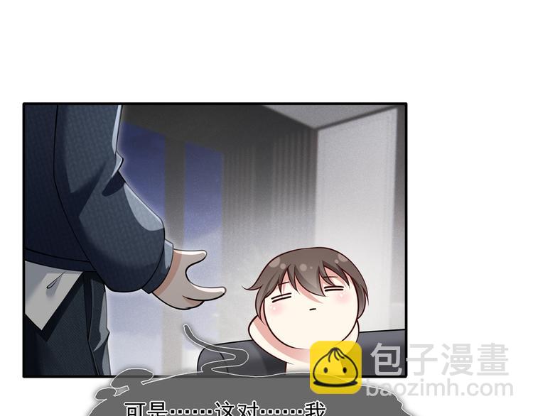 30.每个悲伤的时刻总要下雨(1/3)-第31话