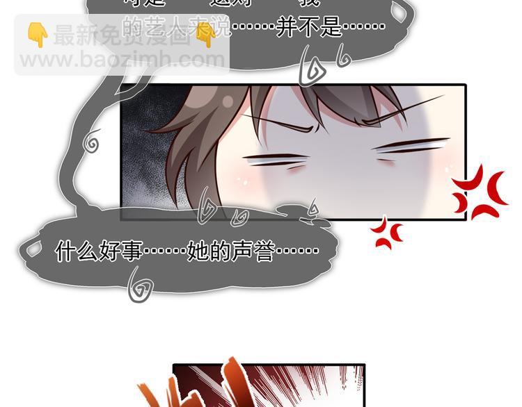 30.每个悲伤的时刻总要下雨(1/3)-第31话