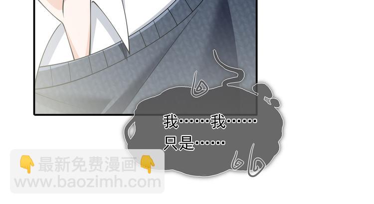 30.每个悲伤的时刻总要下雨(1/3)-第31话