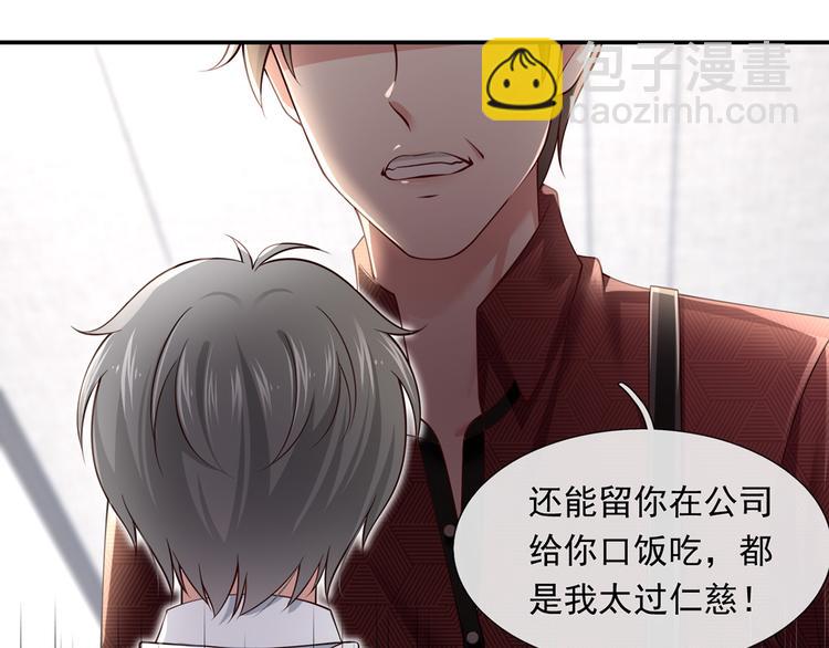 30.每个悲伤的时刻总要下雨(1/3)-第31话