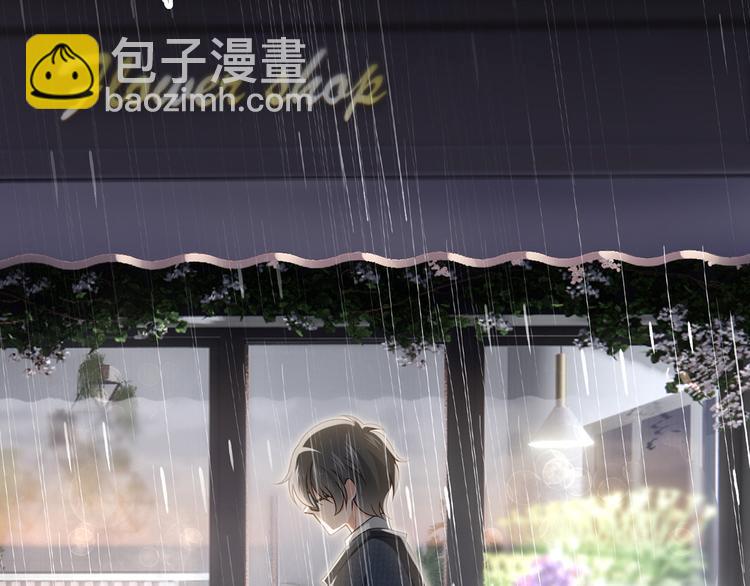 30.每个悲伤的时刻总要下雨(1/3)-第31话